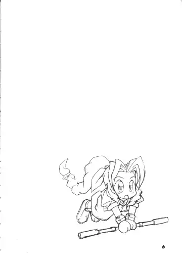 SAFETY SEVEN Fhentai - Page 5