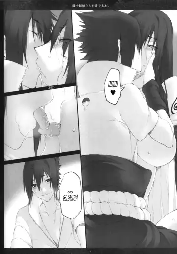 [Meiya] Edo Ten Nee-san wo Mederu Hon. Fhentai - Page 3