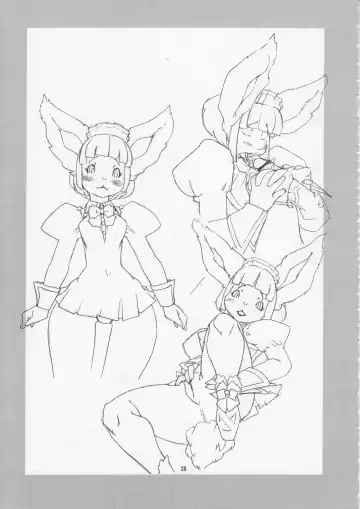 Kemono no Sho Juuyon - Book of The Beast 14 Fhentai - Page 27