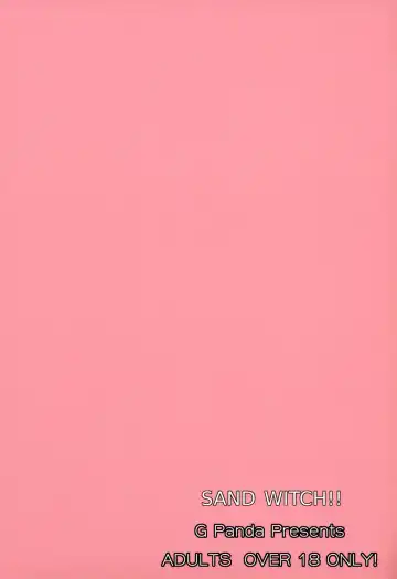 [Midoh Tsukasa] SAND WITCH!! Fhentai - Page 22
