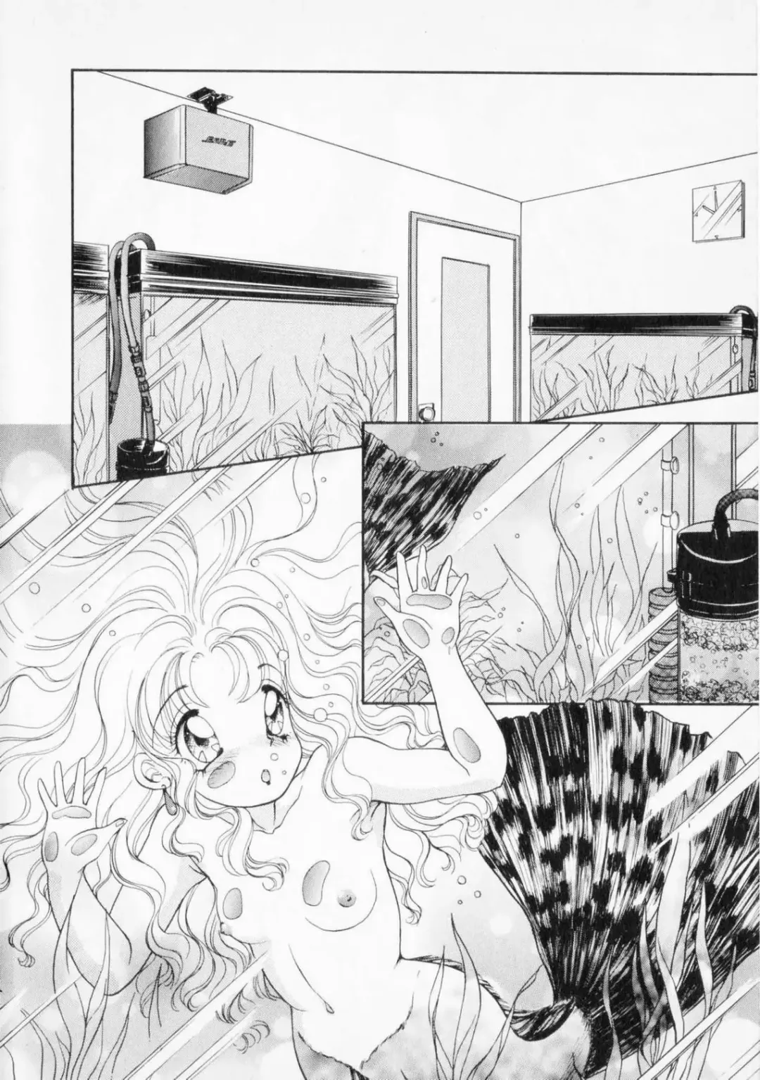 [The Amanoja9] STRANGE SEX Fhentai - Page 10