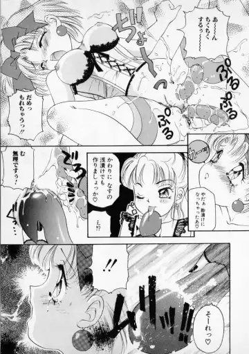 [The Amanoja9] STRANGE SEX Fhentai - Page 101