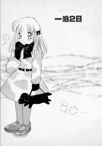 [The Amanoja9] STRANGE SEX Fhentai - Page 123