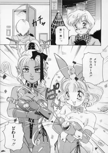 [The Amanoja9] STRANGE SEX Fhentai - Page 36