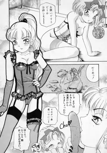 [The Amanoja9] STRANGE SEX Fhentai - Page 99