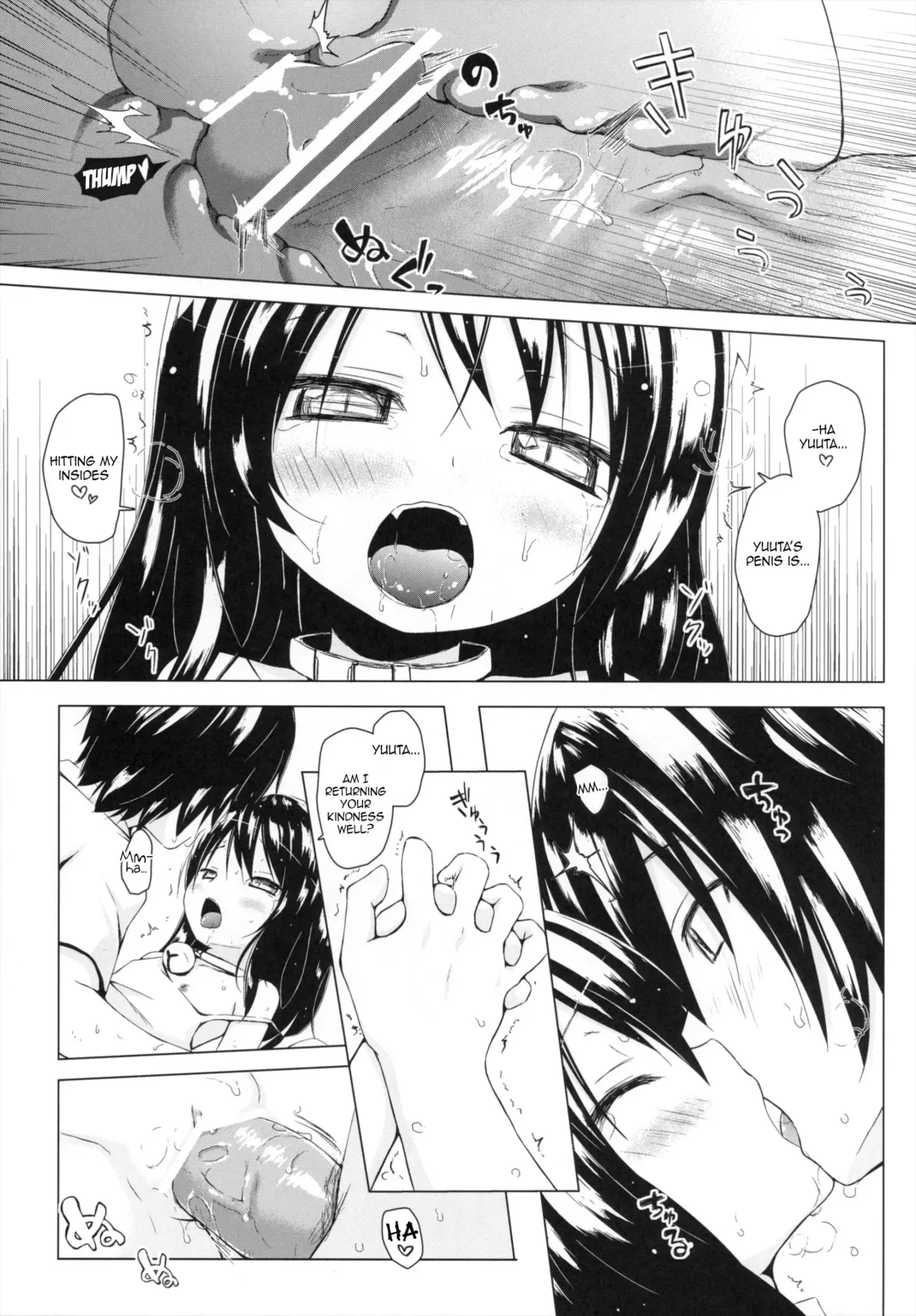 [Yukino Minato] Monokemono Go-ya Fhentai - Page 14