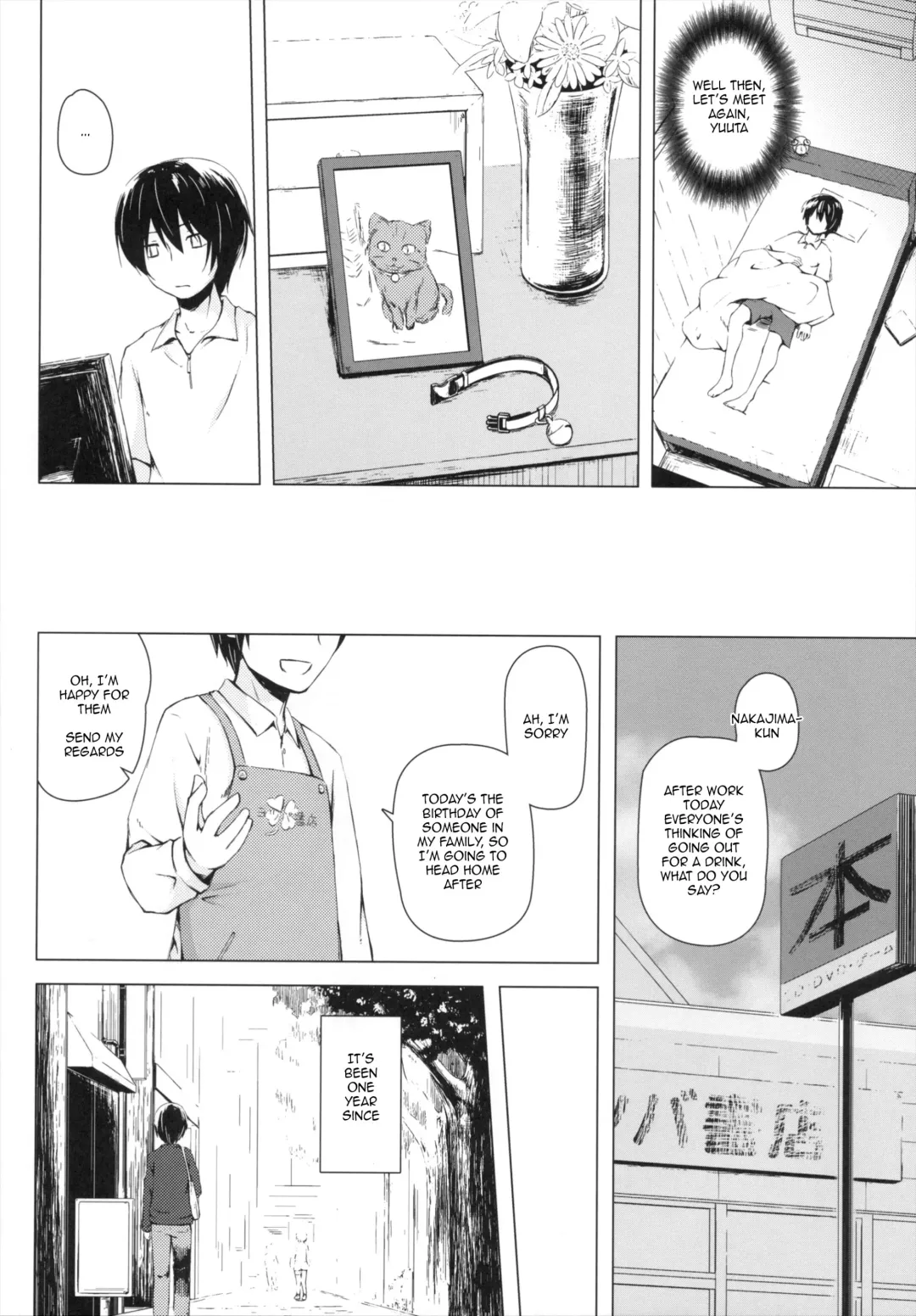 [Yukino Minato] Monokemono Go-ya Fhentai - Page 21