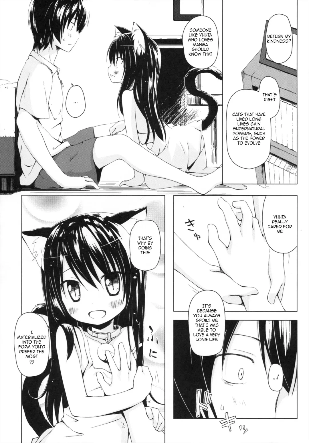 [Yukino Minato] Monokemono Go-ya Fhentai - Page 6