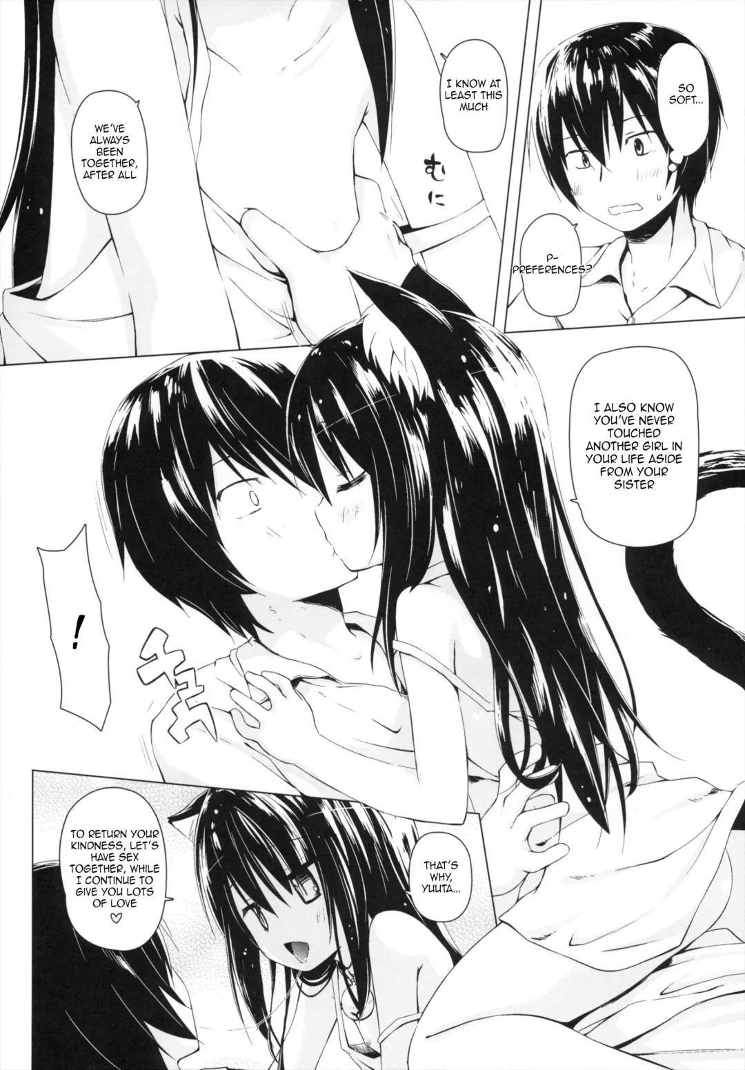 [Yukino Minato] Monokemono Go-ya Fhentai - Page 7