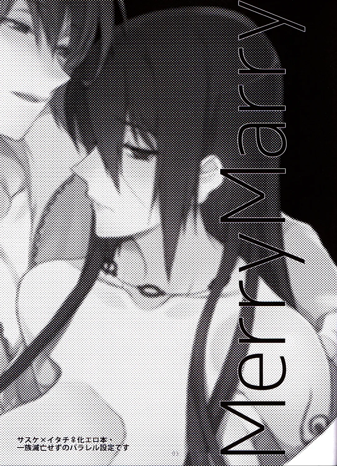 [Meiya] Merry Marry Fhentai - Page 34