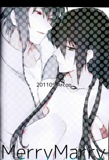 [Meiya] Merry Marry Fhentai - Page 33