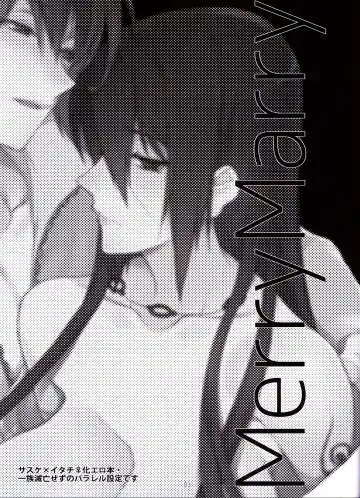 [Meiya] Merry Marry Fhentai - Page 34