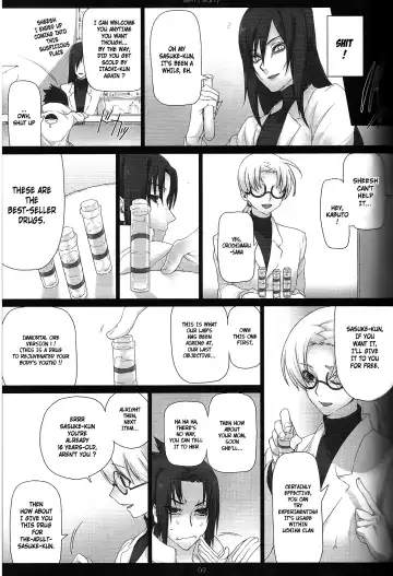 [Meiya] Merry Marry Fhentai - Page 7