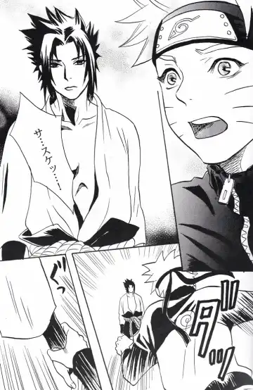 [Imai Hanako] Naruto Asobi Fhentai - Page 7