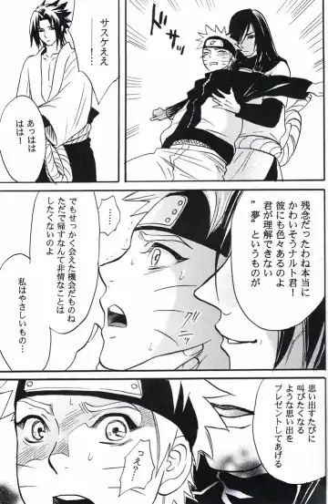 [Imai Hanako] Naruto Asobi Fhentai - Page 9