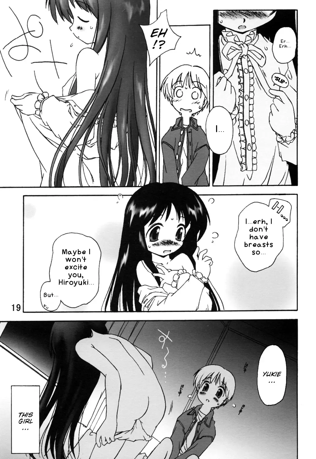 [Yamato Masaomi] Noroi no Video 1 Fhentai - Page 21