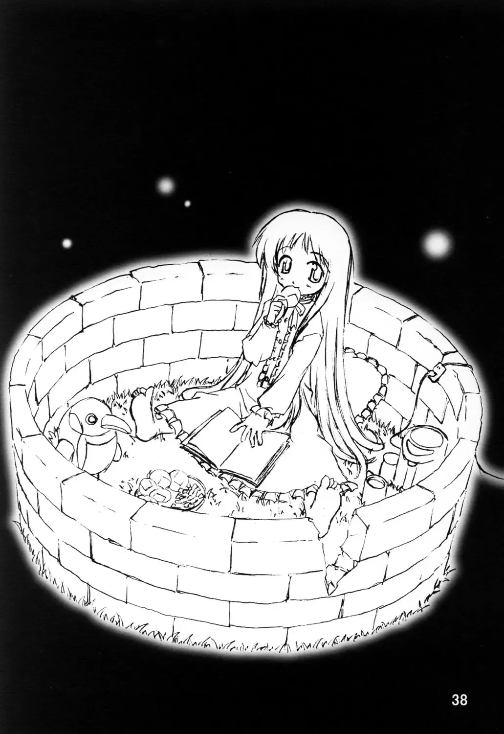 [Yamato Masaomi] Noroi no Video 1 Fhentai - Page 40