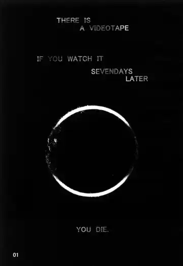 [Yamato Masaomi] Noroi no Video 1 Fhentai - Page 3