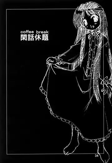 [Yamato Masaomi] Noroi no Video 1 Fhentai - Page 36