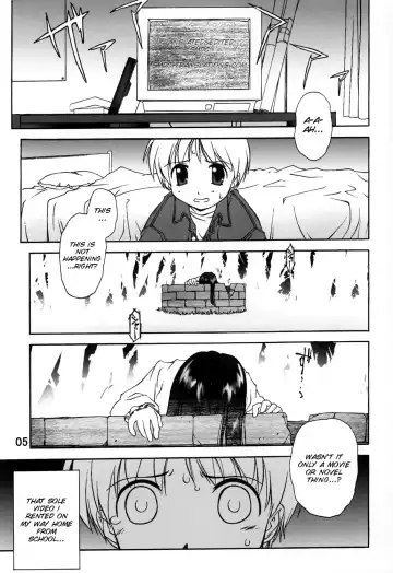 [Yamato Masaomi] Noroi no Video 1 Fhentai - Page 7