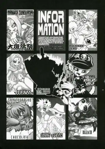 [Asano Mia] ROCKERO ROCKMAN ERO Fhentai - Page 28