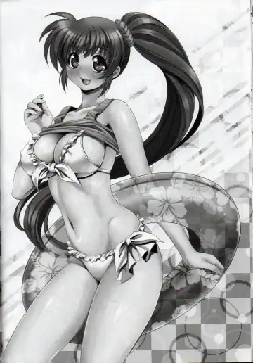 [Itachou] Ore Yome Fate Fhentai - Page 22