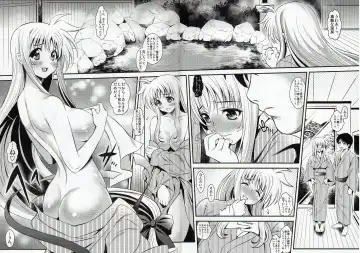 [Itachou] Ore Yome Fate Fhentai - Page 4