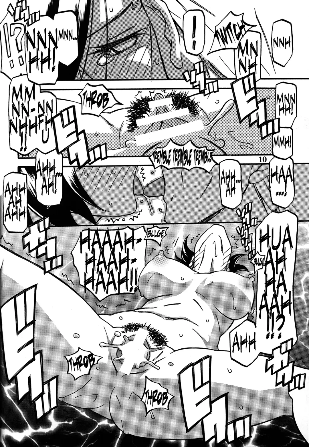 [Sanbun Kyoden - Umu Rahi] Ixora no Iro -Kinue- Fhentai - Page 10