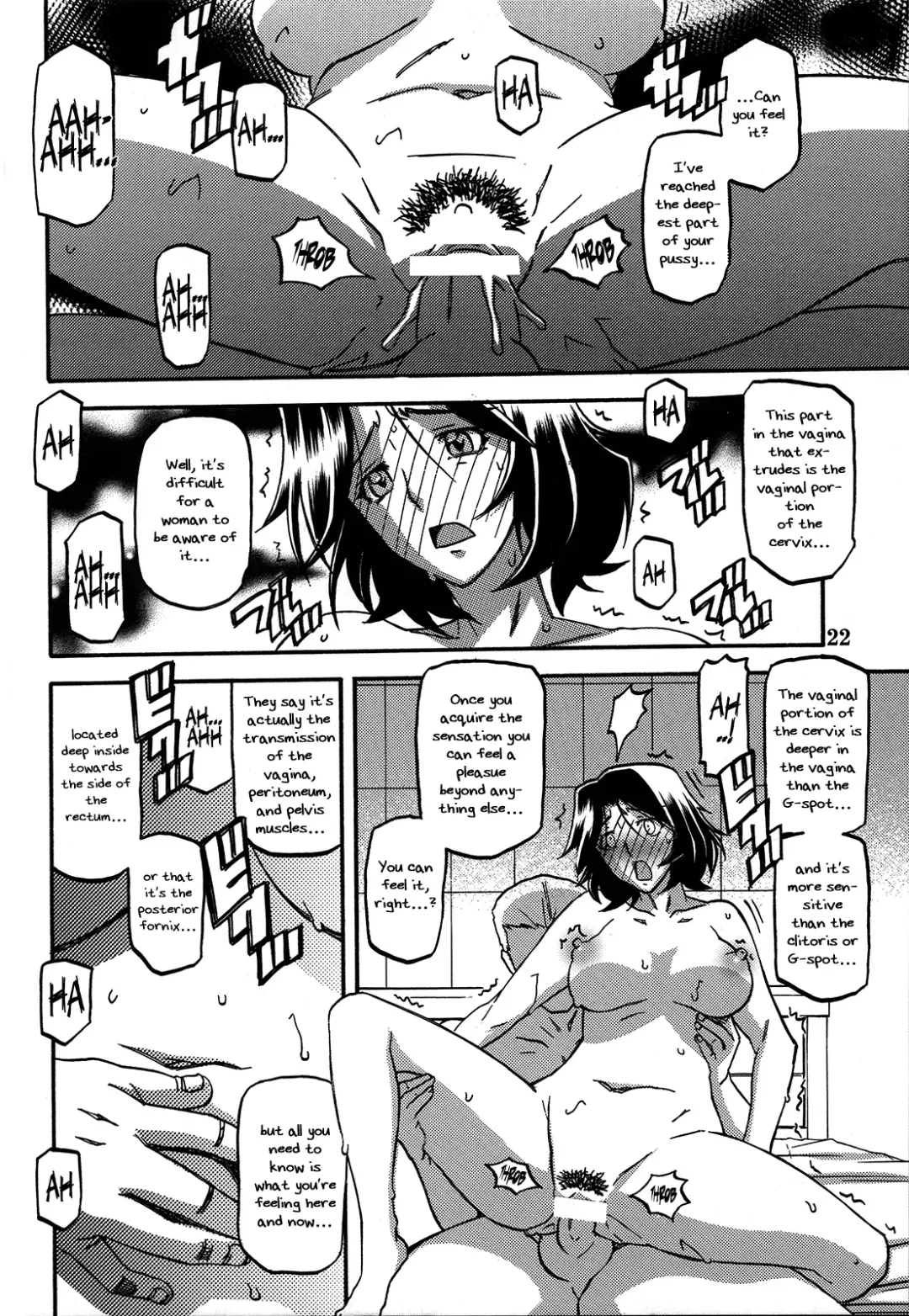 [Sanbun Kyoden - Umu Rahi] Ixora no Iro -Kinue- Fhentai - Page 22