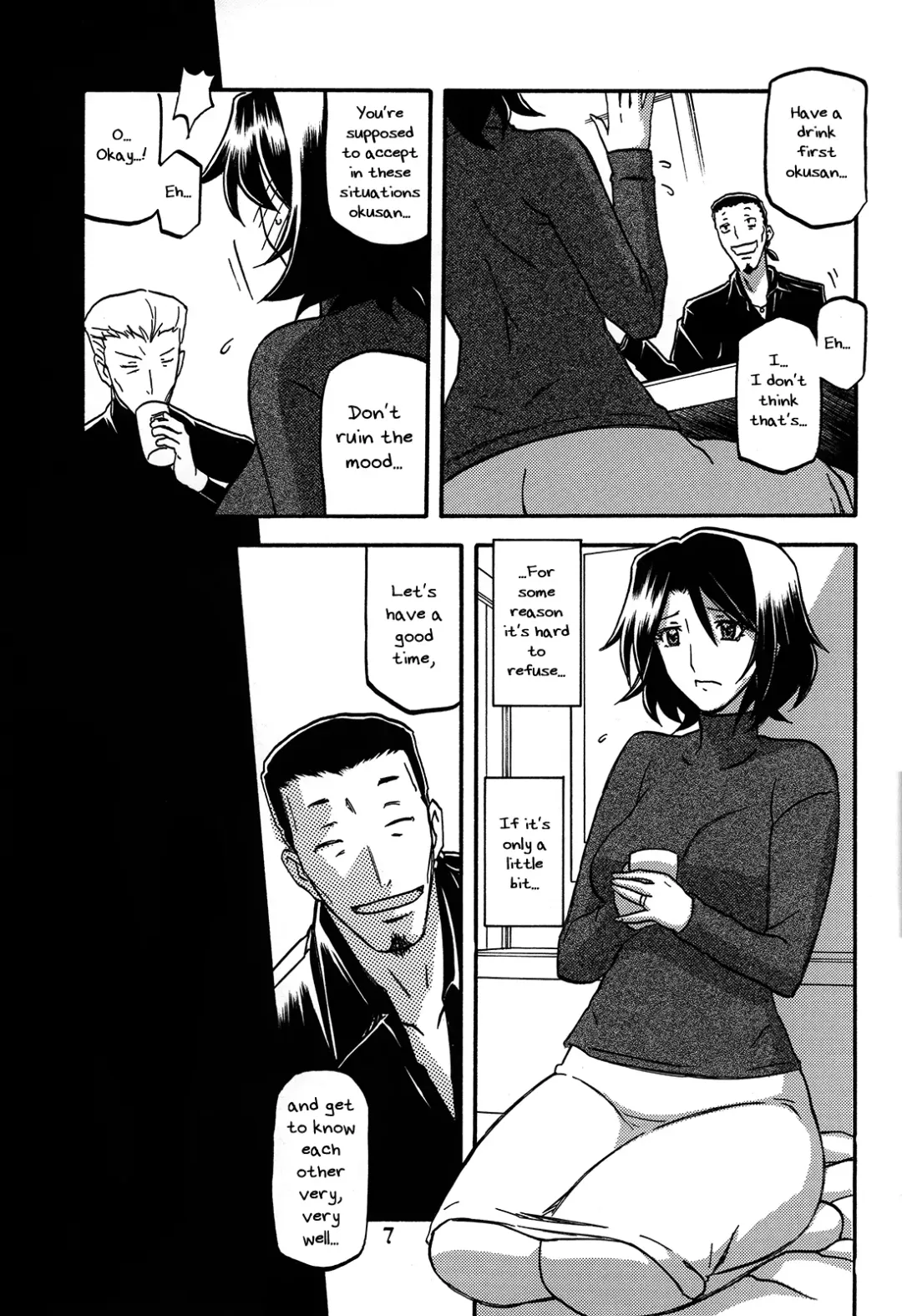 [Sanbun Kyoden - Umu Rahi] Ixora no Iro -Kinue- Fhentai - Page 7