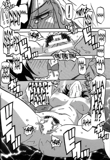 [Sanbun Kyoden - Umu Rahi] Ixora no Iro -Kinue- Fhentai - Page 10