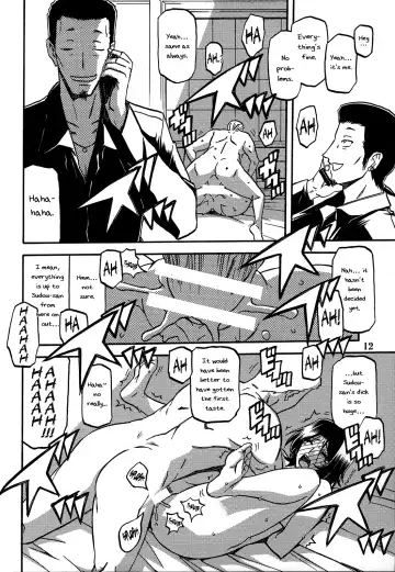 [Sanbun Kyoden - Umu Rahi] Ixora no Iro -Kinue- Fhentai - Page 12