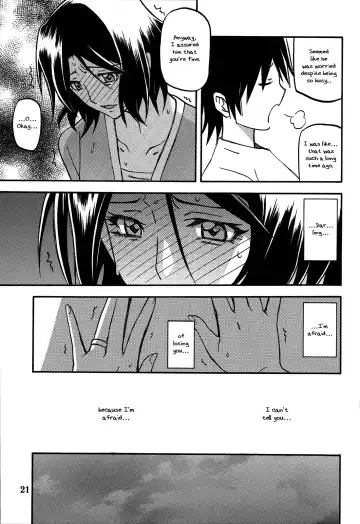 [Sanbun Kyoden - Umu Rahi] Ixora no Iro -Kinue- Fhentai - Page 21