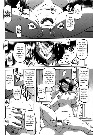 [Sanbun Kyoden - Umu Rahi] Ixora no Iro -Kinue- Fhentai - Page 22