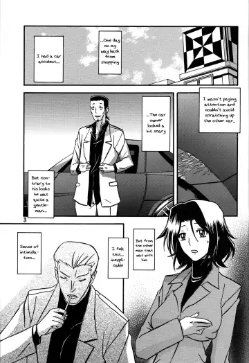 [Sanbun Kyoden - Umu Rahi] Ixora no Iro -Kinue- Fhentai - Page 3