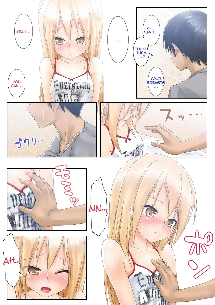 [Tsunbeji] Teme Benkyou OshiERO yo! Fhentai - Page 10