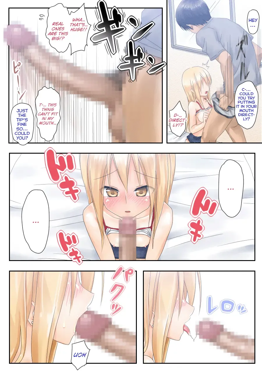 [Tsunbeji] Teme Benkyou OshiERO yo! Fhentai - Page 15