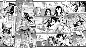 [Lunaluku] Haisetsu Sentai Shitsubenger Vol. 01 Fhentai - Page 10