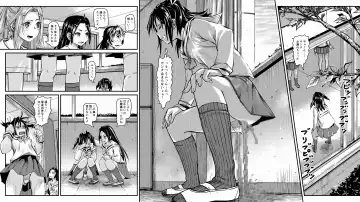 [Lunaluku] Haisetsu Sentai Shitsubenger Vol. 01 Fhentai - Page 11