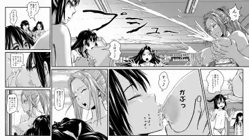 [Lunaluku] Haisetsu Sentai Shitsubenger Vol. 01 Fhentai - Page 16