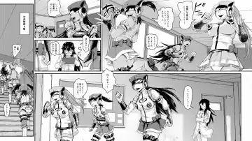 [Lunaluku] Haisetsu Sentai Shitsubenger Vol. 01 Fhentai - Page 18