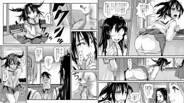 [Lunaluku] Haisetsu Sentai Shitsubenger Vol. 01 Fhentai - Page 9