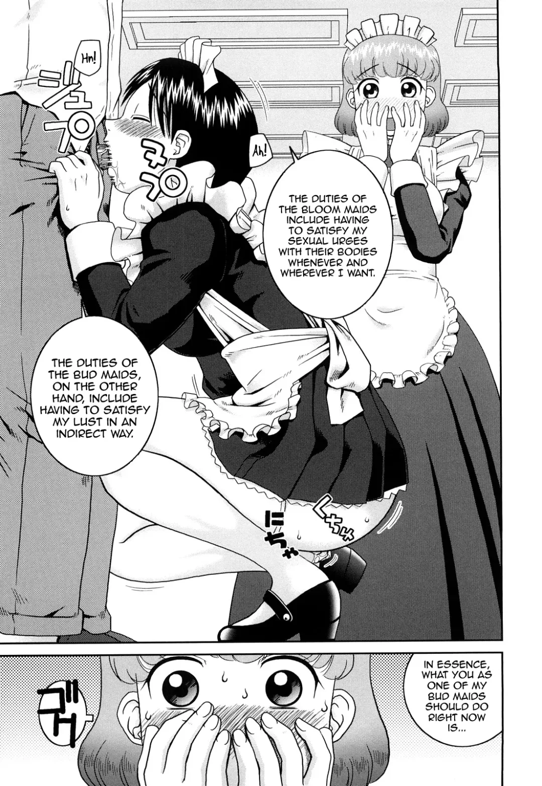 [Kiai Neko] Roshutsu Ganbou Ch. 1-2, 7 Fhentai - Page 15