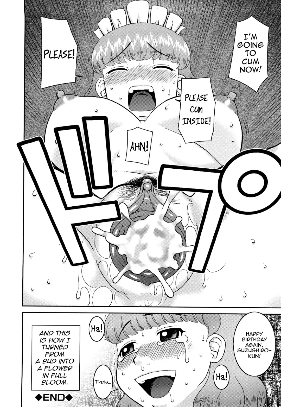[Kiai Neko] Roshutsu Ganbou Ch. 1-2, 7 Fhentai - Page 32