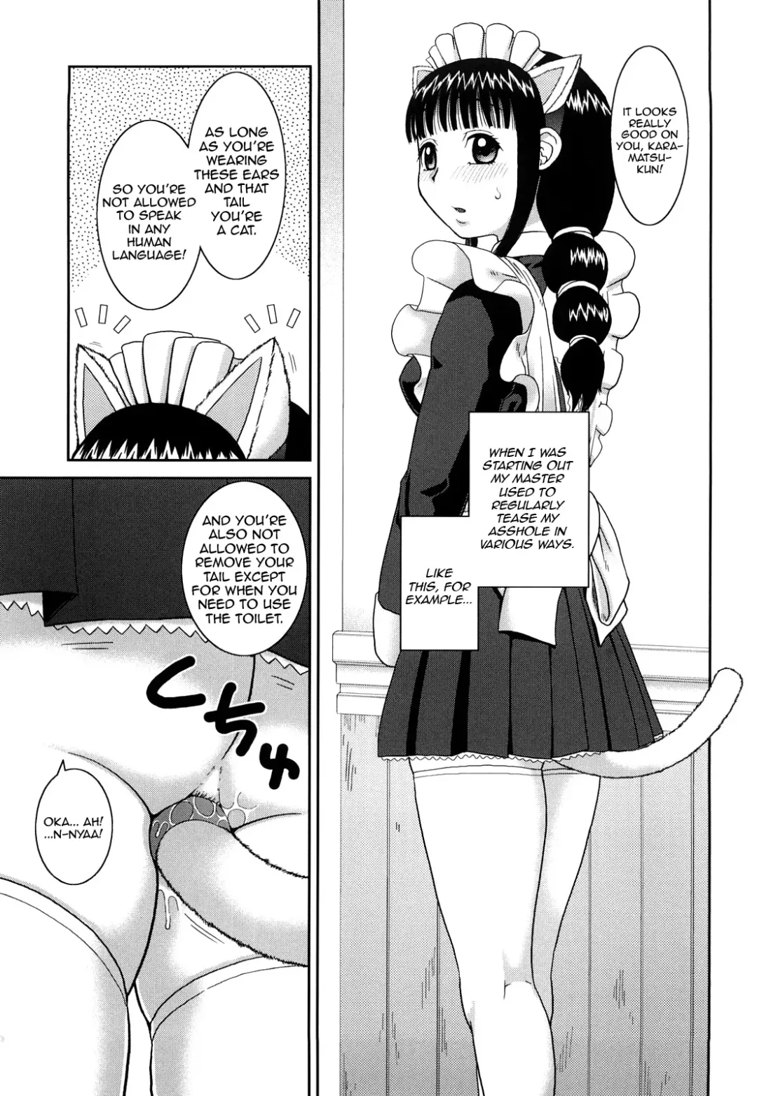 [Kiai Neko] Roshutsu Ganbou Ch. 1-2, 7 Fhentai - Page 43