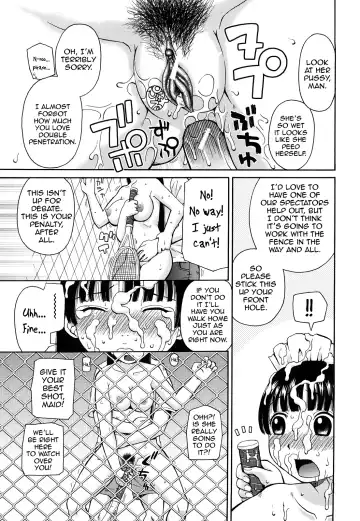 [Kiai Neko] Roshutsu Ganbou Ch. 1-2, 7 Fhentai - Page 85