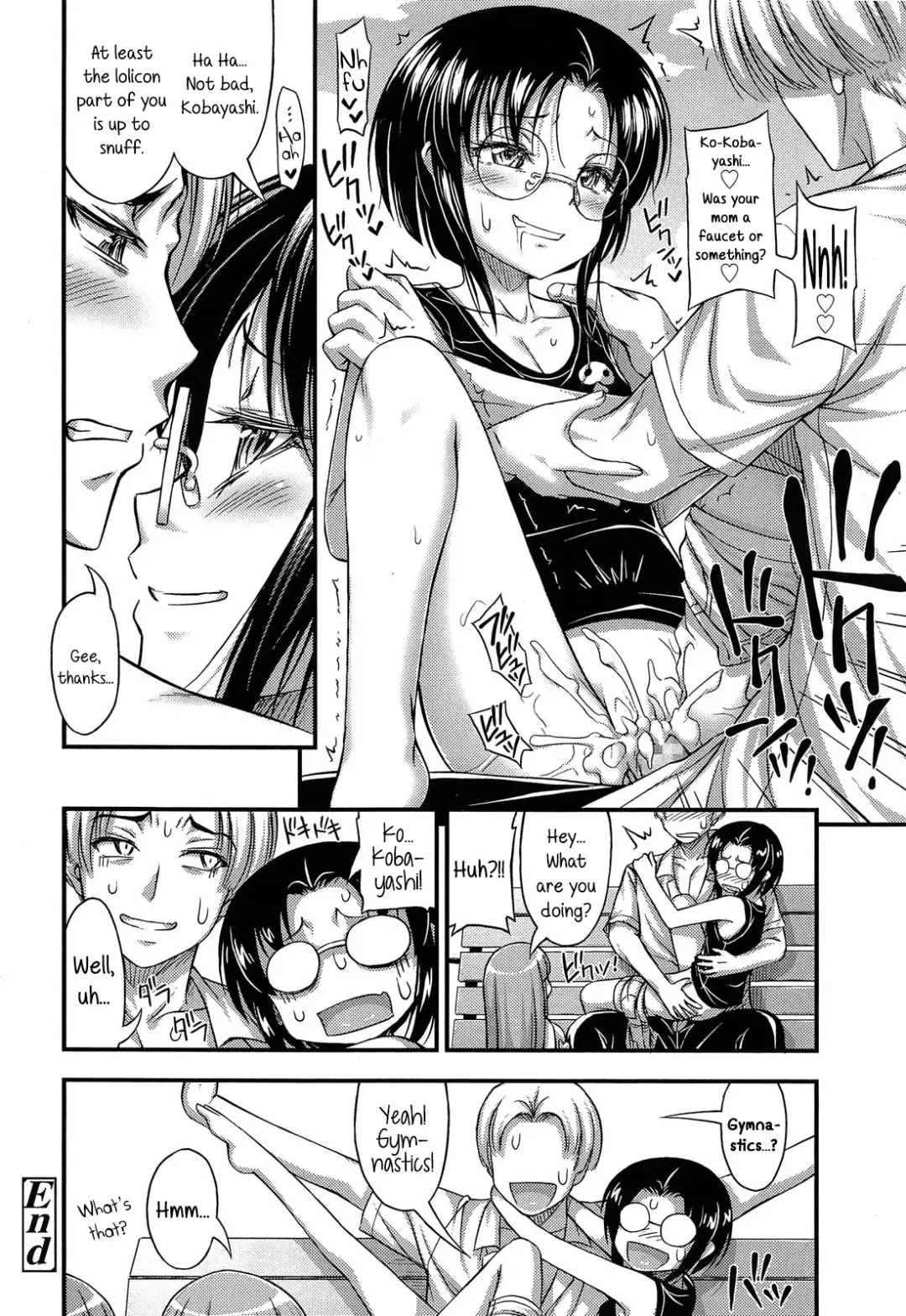 [Noise] Uncute Girl Fhentai - Page 14