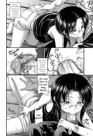 [Noise] Uncute Girl Fhentai - Page 6