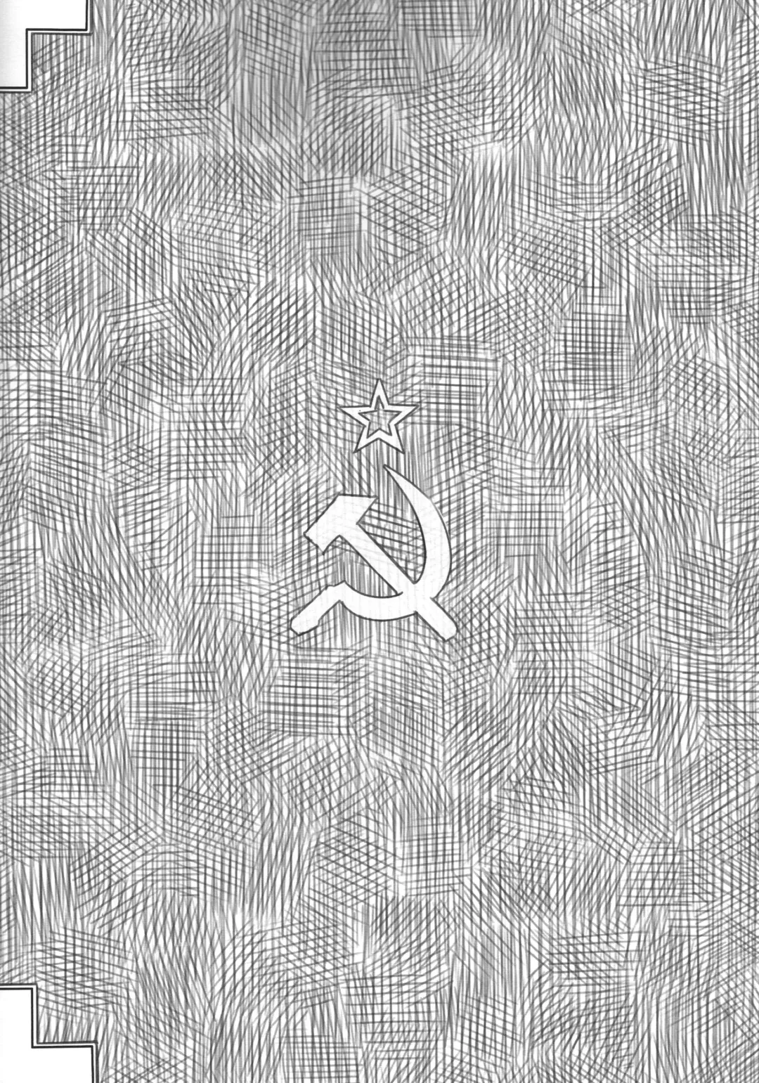 [Ryokutya] Soukatsu Fhentai - Page 11