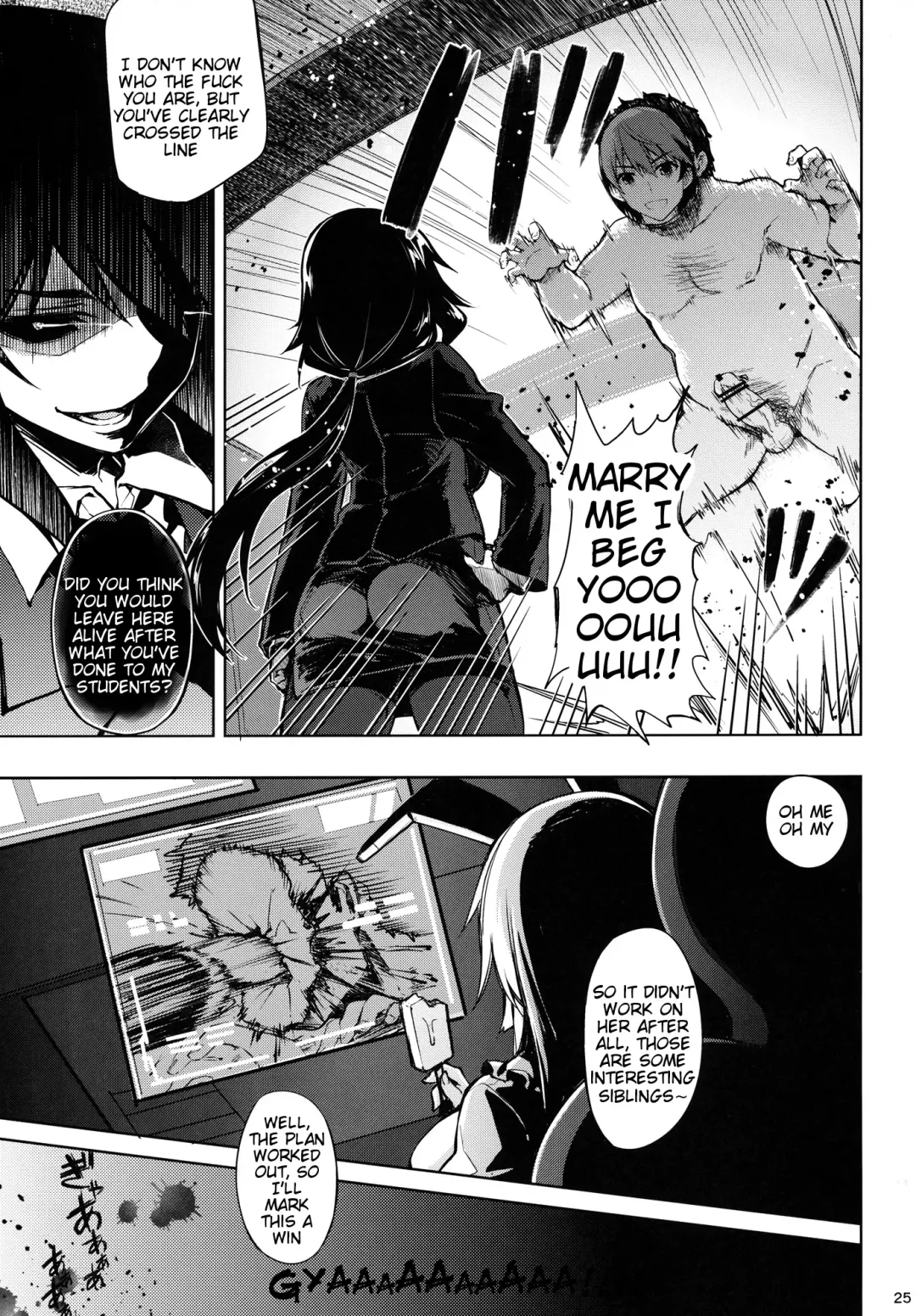 [Kekocha] ONE night SUMMER Fhentai - Page 24